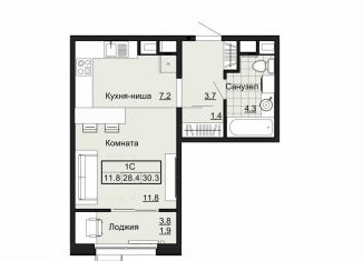 Продажа квартиры студии, 30.3 м2, Ковров