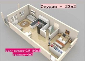 Продам квартиру студию, 23 м2, Махачкала, проспект Насрутдинова, 160