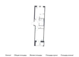 Двухкомнатная квартира на продажу, 42 м2, посёлок Песочный