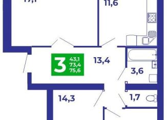 Продажа 3-комнатной квартиры, 75.6 м2, Республика Башкортостан, проспект Октября, 99