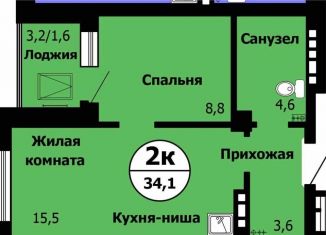Продается 2-комнатная квартира, 34.2 м2, Красноярск, ЖК Серебряный