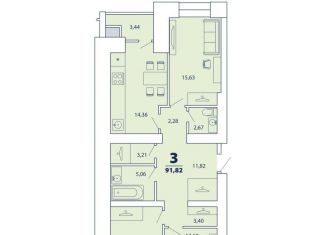 3-комнатная квартира на продажу, 90.1 м2, Рязанская область