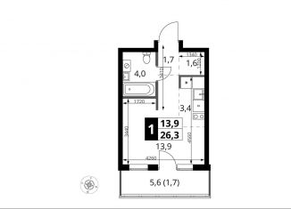 Продается квартира студия, 26.3 м2, Москва