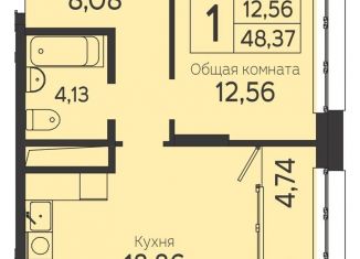 Продажа 1-ком. квартиры, 48.4 м2, Томск, Комсомольский проспект, 48