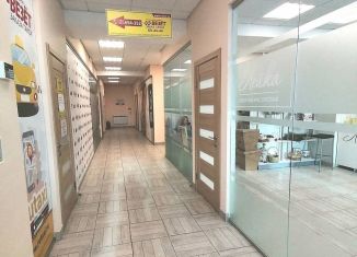 Сдается в аренду помещение свободного назначения, 55 м2, Златоуст, проспект имени Ю.А. Гагарина, 1-я линия, 12А