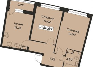 Продам 2-комнатную квартиру, 56.7 м2, Мурино, проспект Авиаторов Балтики, 29к2