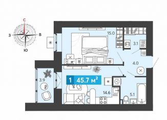 Продается 1-комнатная квартира, 45.7 м2, село Засечное, Светлая улица, с3, ЖК Созвездие