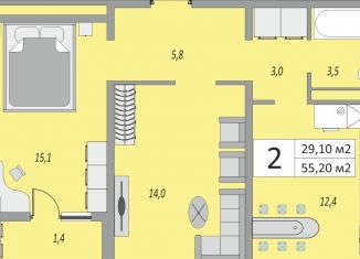 Продается двухкомнатная квартира, 55.2 м2, Оренбург, жилой комплекс Осенний Лист, 6, Промышленный район