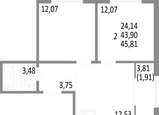 Продается 2-ком. квартира, 45.8 м2, Екатеринбург, ЖК Притяжение