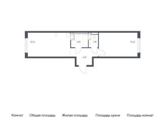 Продажа 1-комнатной квартиры, 44.4 м2, Ленинградская область