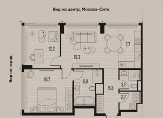 Продам трехкомнатную квартиру, 74.8 м2, Москва, метро Павелецкая