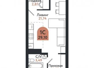 Продается 1-ком. квартира, 29.1 м2, Томск, Ленинский район