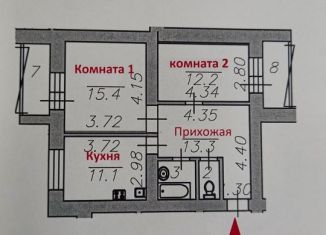Продаю двухкомнатную квартиру, 57 м2, Астрахань, площадь Карла Маркса, 33к1, Кировский район