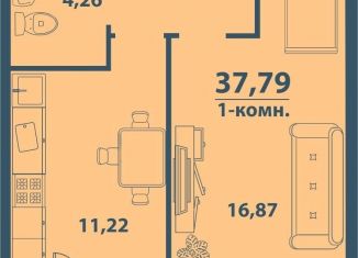 Продажа 1-комнатной квартиры, 37.8 м2, Ульяновск, ЖК Заря