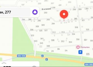 Продаю земельный участок, 6 сот., Йошкар-Ола, СНТ Тюльпан, 277