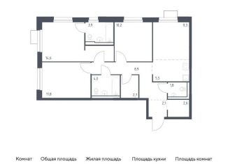 Продаю трехкомнатную квартиру, 77.4 м2, Владивосток, улица Сабанеева, 1.2, Первореченский район