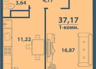 1-комнатная квартира на продажу, 37.2 м2, Ульяновск, ЖК Заря