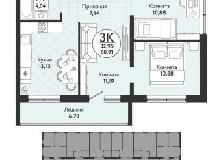 Продаю 3-комнатную квартиру, 60.9 м2, Новосибирск, метро Речной вокзал