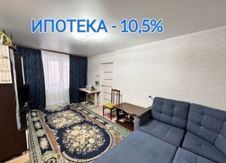 Продам 2-комнатную квартиру, 45 м2, Рязань, улица Дзержинского, 59к1