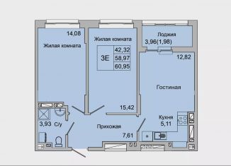 Продаю 3-комнатную квартиру, 61 м2, Батайск