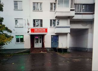 Аренда помещения свободного назначения, 11 м2, Московская область, проспект Красной Армии, 234к6