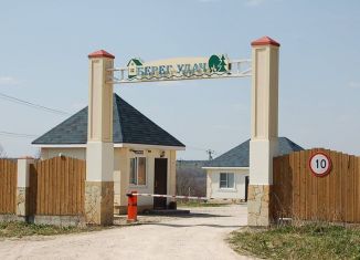 Продажа участка, 11.3 сот., деревня Костино