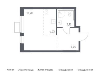 Продам квартиру студию, 25.9 м2, Московская область