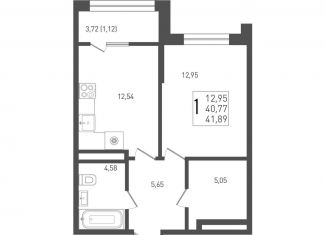 Продам 1-комнатную квартиру, 41.9 м2, Краснодар
