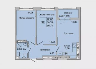 Продаю 3-комнатную квартиру, 60.7 м2, Батайск