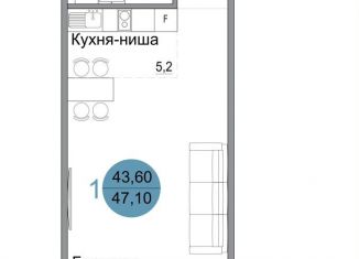 1-ком. квартира на продажу, 47.1 м2, Керчь