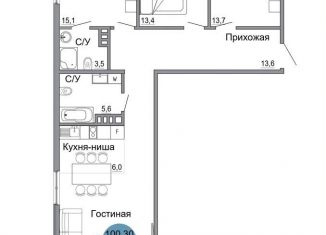 Продается четырехкомнатная квартира, 104.6 м2, Крым