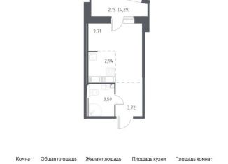 Квартира на продажу студия, 22 м2, посёлок Песочный