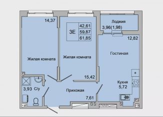 Продажа 3-комнатной квартиры, 61.9 м2, Батайск