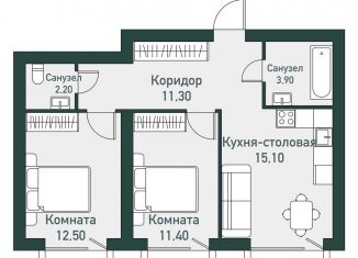 Продам двухкомнатную квартиру, 56.3 м2, Челябинская область