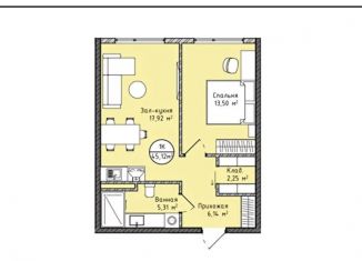 Продается 1-комнатная квартира, 45 м2, Махачкала, Ленинский район, проспект Насрутдинова, 162