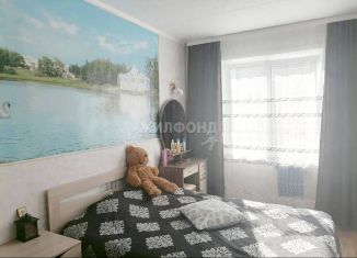Продается 3-комнатная квартира, 61.8 м2, Новосибирская область, Барьерная улица, 11