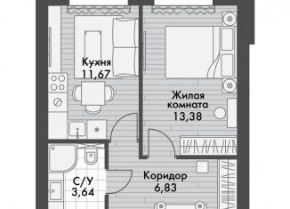 Продается однокомнатная квартира, 35.5 м2, Татарстан