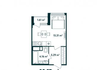 Продажа квартиры студии, 25.6 м2, поселок Мещерино