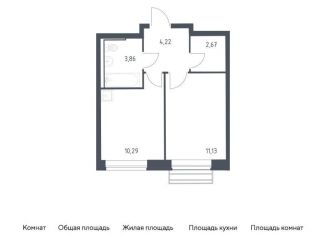 Продам 1-комнатную квартиру, 32.2 м2, село Лайково, жилой комплекс Рублёвский Квартал, 60