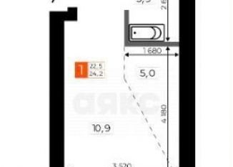 Квартира на продажу студия, 24.2 м2, Благовещенск, Литейная улица, 30