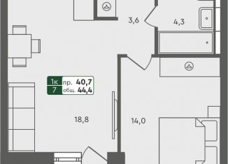 Продается 2-комнатная квартира, 73.5 м2, Курганская область