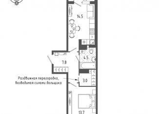 Продается однокомнатная квартира, 45.3 м2, Санкт-Петербург, Измайловский бульвар, 9, муниципальный округ Измайловское