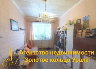 3-комнатная квартира на продажу, 60.4 м2, Свердловская область, улица Свердлова