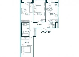 3-ком. квартира на продажу, 79 м2, поселок Мещерино