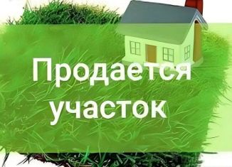 Участок на продажу, 15 сот., поселок городского типа Подгоренский