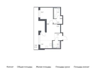 Продажа однокомнатной квартиры, 47.6 м2, Москва, метро Зябликово