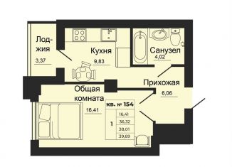 Продажа однокомнатной квартиры, 39.7 м2, Ростовская область, улица 1-й Пятилетки, 2А