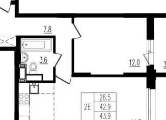 Продам 2-комнатную квартиру, 43.9 м2, деревня Пирогово, ЖК Пироговская Ривьера