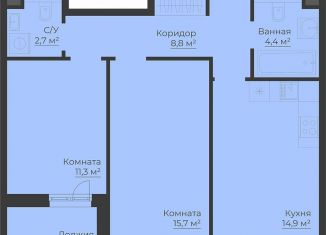Продается 2-комнатная квартира, 61.2 м2, Рыбинск