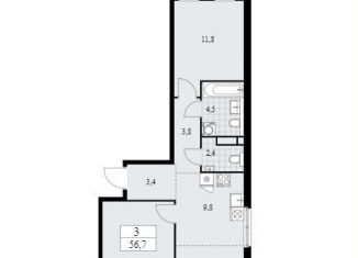 Продам 3-комнатную квартиру, 56.7 м2, поселение Сосенское, жилой комплекс Прокшино, к10.1.2
